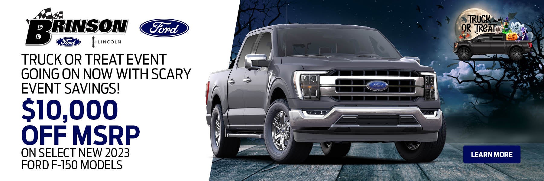 Ford F-150 Truck or Treat Event